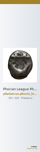 Phocian League Phocis BMC Phocis 91-93 — CANOA