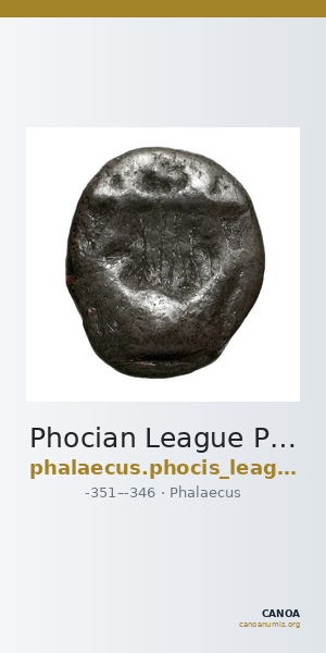 Phocian League Phocis BMC Phocis 91-93 — CANOA