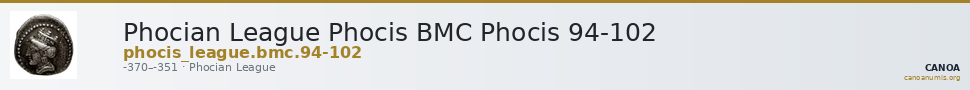 Phocian League Phocis BMC Phocis 94-102 — CANOA