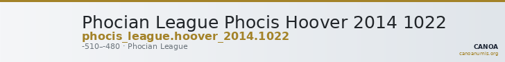 Phocian League Phocis Hoover 2014 1022 — CANOA