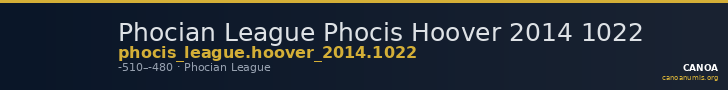 Phocian League Phocis Hoover 2014 1022 — CANOA