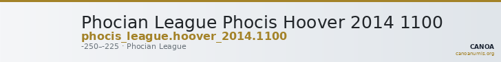 Phocian League Phocis Hoover 2014 1100 — CANOA