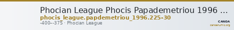 Phocian League Phocis Papademetriou 1996 pp. 225-30 — CANOA