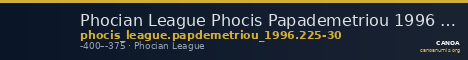 Phocian League Phocis Papademetriou 1996 pp. 225-30 — CANOA