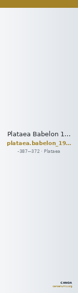 Plataea Babelon 1914 332 — CANOA