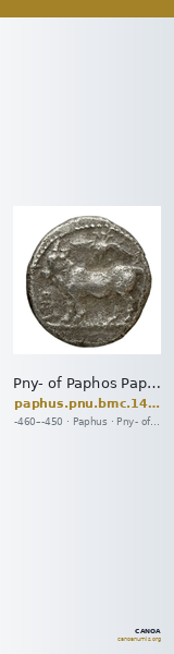 Pny- of Paphos Paphos BMC Paphus 14-16 — CANOA