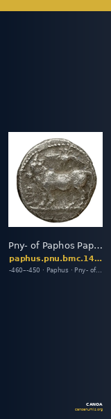Pny- of Paphos Paphos BMC Paphus 14-16 — CANOA