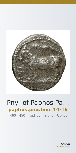 Pny- of Paphos Paphos BMC Paphus 14-16 — CANOA
