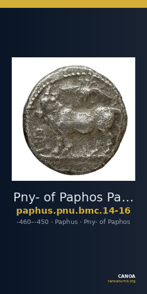 Pny- of Paphos Paphos BMC Paphus 14-16 — CANOA