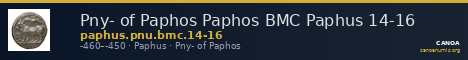 Pny- of Paphos Paphos BMC Paphus 14-16 — CANOA