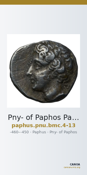 Pny- of Paphos Paphos BMC Paphus 4-13 — CANOA