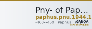 Pny- of Paphos Paphos New York, ANS 1944.100.58017-19 — CANOA