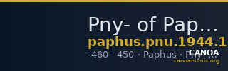 Pny- of Paphos Paphos New York, ANS 1944.100.58017-19 — CANOA