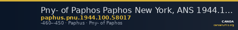 Pny- of Paphos Paphos New York, ANS 1944.100.58017-19 — CANOA