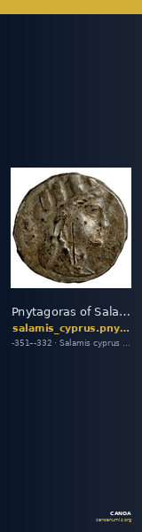 Pnytagoras of Salamis Salamis BMC Salamis 77-78, 80-84 — CANOA