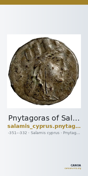 Pnytagoras of Salamis Salamis BMC Salamis 77-78, 80-84 — CANOA