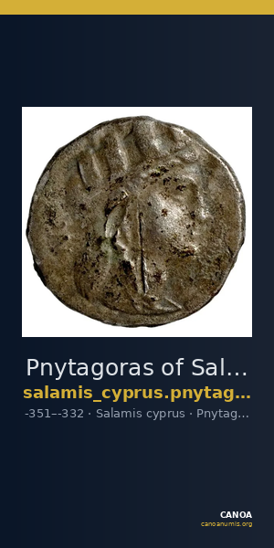 Pnytagoras of Salamis Salamis BMC Salamis 77-78, 80-84 — CANOA