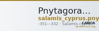 Pnytagoras of Salamis Salamis BMC Salamis 79 — CANOA