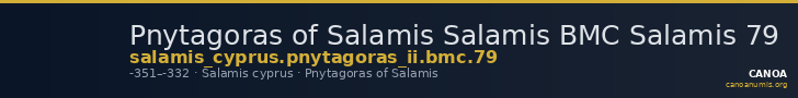Pnytagoras of Salamis Salamis BMC Salamis 79 — CANOA