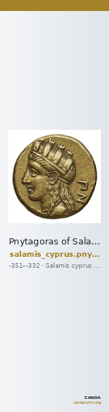 Pnytagoras of Salamis Salamis Markou 2011 413-438 — CANOA