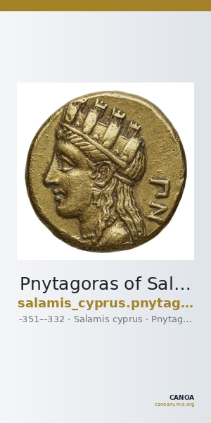 Pnytagoras of Salamis Salamis Markou 2011 413-438 — CANOA