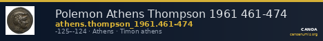 Polemon Athens Thompson 1961 461-474 — CANOA