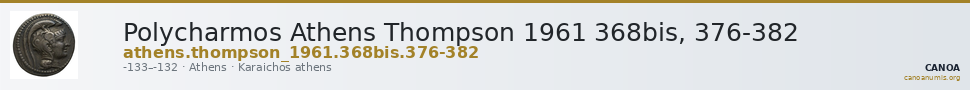 Polycharmos Athens Thompson 1961 368bis, 376-382 — CANOA