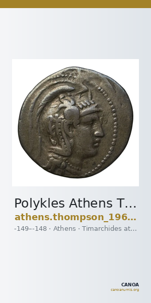 Polykles Athens Thompson 1961 101X-110 — CANOA