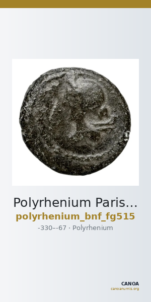 Polyrhenium Paris FG 515 — CANOA
