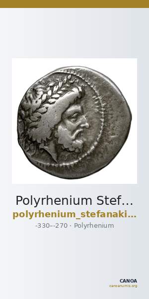 Polyrhenium Stefanakis 2013 1-9 — CANOA