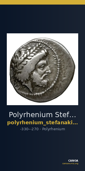 Polyrhenium Stefanakis 2013 1-9 — CANOA