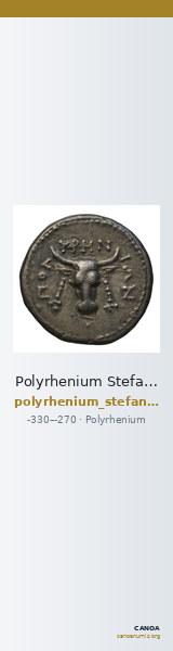 Polyrhenium Stefanakis 2013 10-22 — CANOA