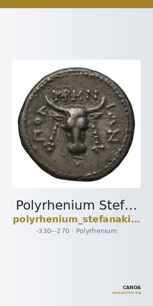 Polyrhenium Stefanakis 2013 10-22 — CANOA