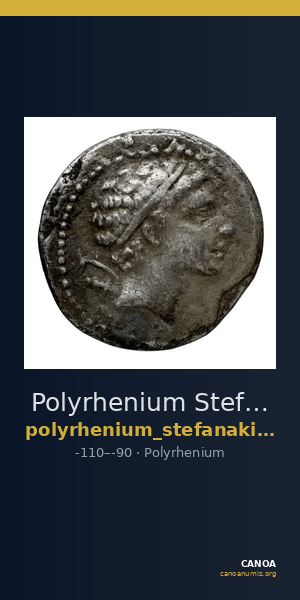 Polyrhenium Stefanakis 2013 109-112 — CANOA