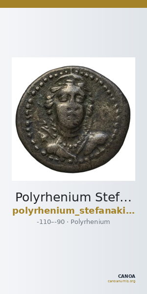 Polyrhenium Stefanakis 2013 113 — CANOA
