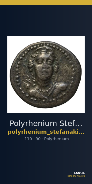 Polyrhenium Stefanakis 2013 113 — CANOA