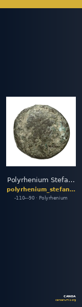 Polyrhenium Stefanakis 2013 114-116 — CANOA