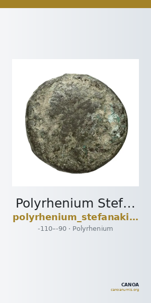 Polyrhenium Stefanakis 2013 114-116 — CANOA