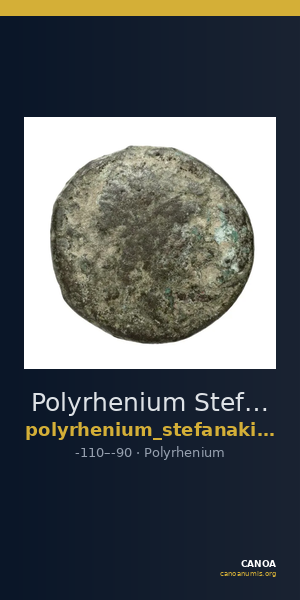 Polyrhenium Stefanakis 2013 114-116 — CANOA