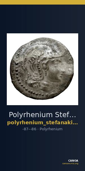 Polyrhenium Stefanakis 2013 119-126 — CANOA