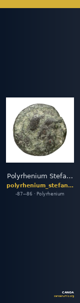 Polyrhenium Stefanakis 2013 127 — CANOA