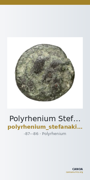 Polyrhenium Stefanakis 2013 127 — CANOA