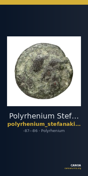 Polyrhenium Stefanakis 2013 127 — CANOA