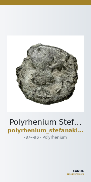 Polyrhenium Stefanakis 2013 128-135 — CANOA