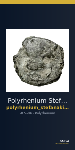 Polyrhenium Stefanakis 2013 128-135 — CANOA