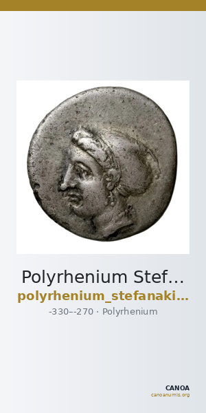 Polyrhenium Stefanakis 2013 23-28 — CANOA