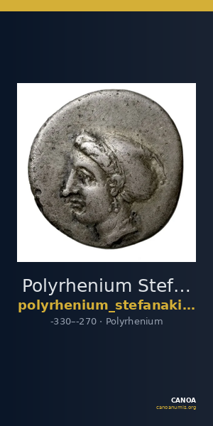 Polyrhenium Stefanakis 2013 23-28 — CANOA