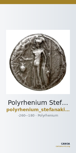 Polyrhenium Stefanakis 2013 35-38 — CANOA