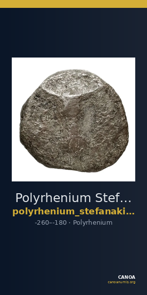 Polyrhenium Stefanakis 2013 39-42 — CANOA