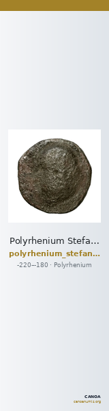 Polyrhenium Stefanakis 2013 54-57 — CANOA